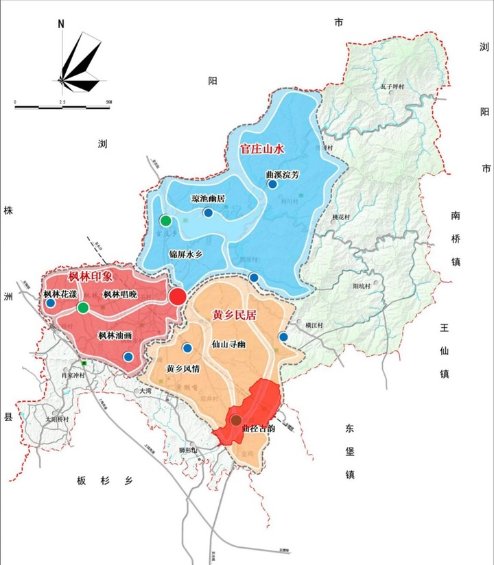 《醴陵市北部集镇组团总体规划(2014~2030)》图片